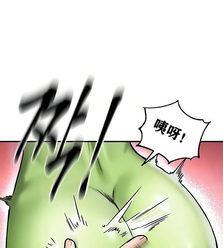 68P - 重生士兵的雌性征服日志!/异世界重生之后宫养成记