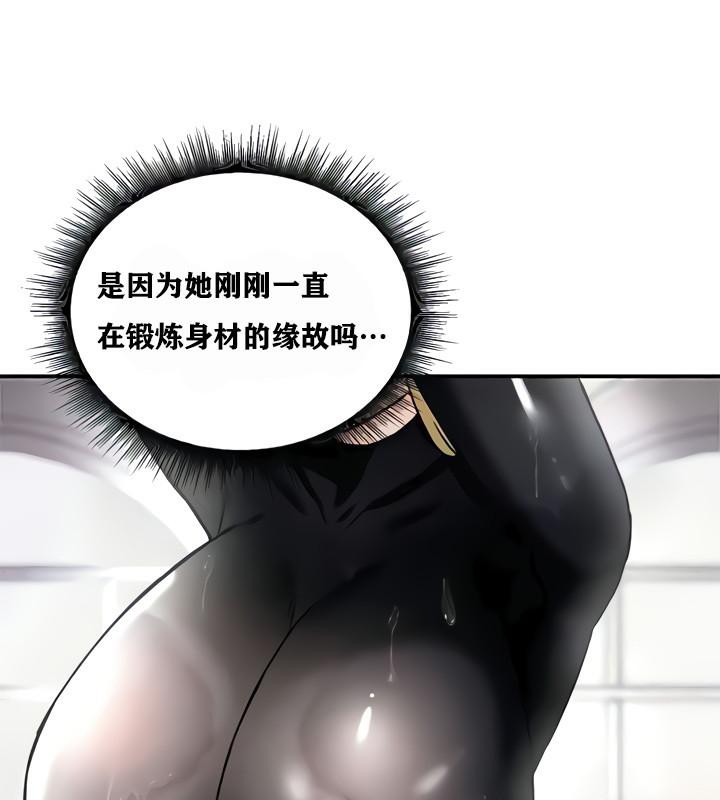 98P - 重生士兵的雌性征服日志!/异世界重生之后宫养成记
