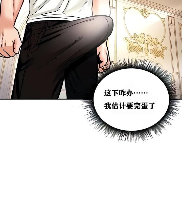 100P - 重生士兵的雌性征服日志!/异世界重生之后宫养成记