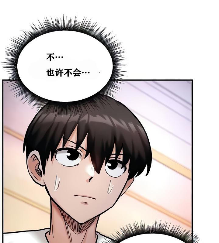 101P - 重生士兵的雌性征服日志!/异世界重生之后宫养成记
