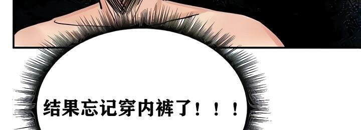 137P - 重生士兵的雌性征服日志!/异世界重生之后宫养成记