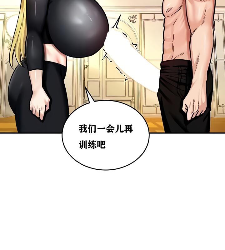 146P - 重生士兵的雌性征服日志!/异世界重生之后宫养成记