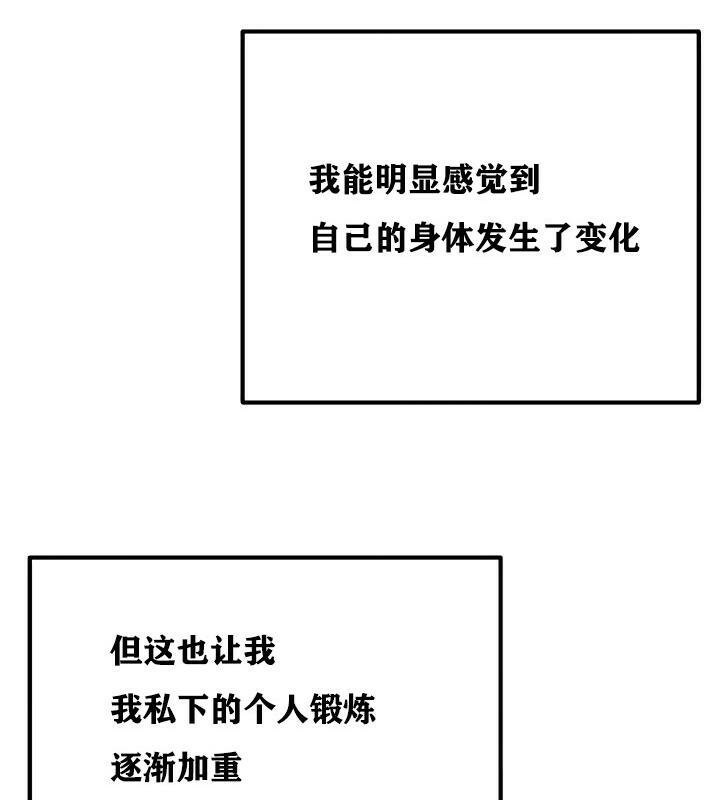151P - 重生士兵的雌性征服日志!/异世界重生之后宫养成记