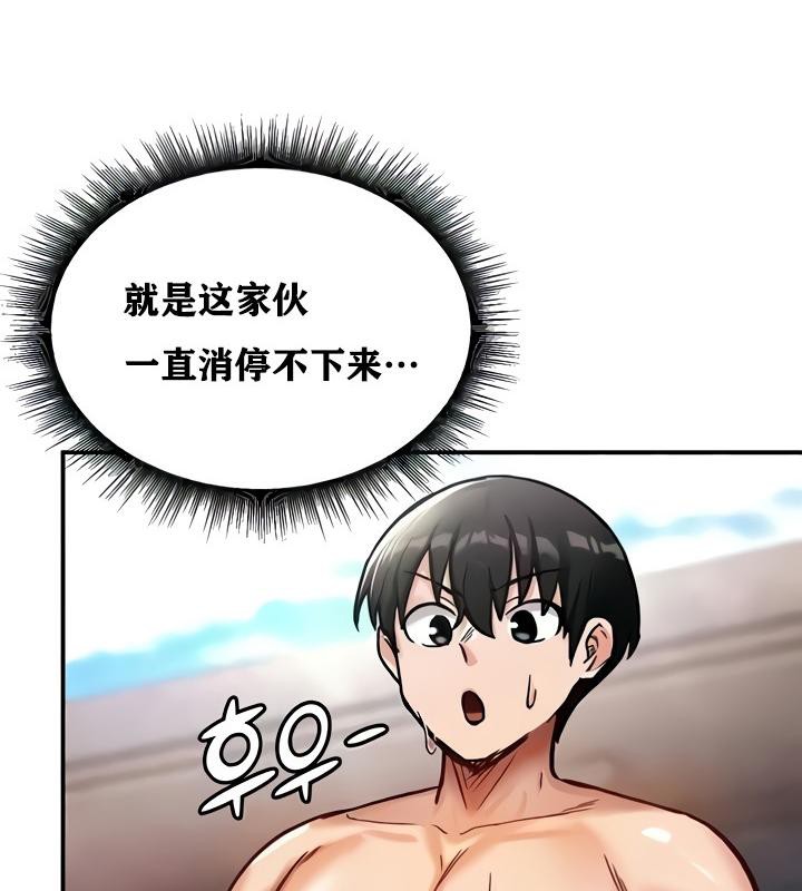 154P - 重生士兵的雌性征服日志!/异世界重生之后宫养成记