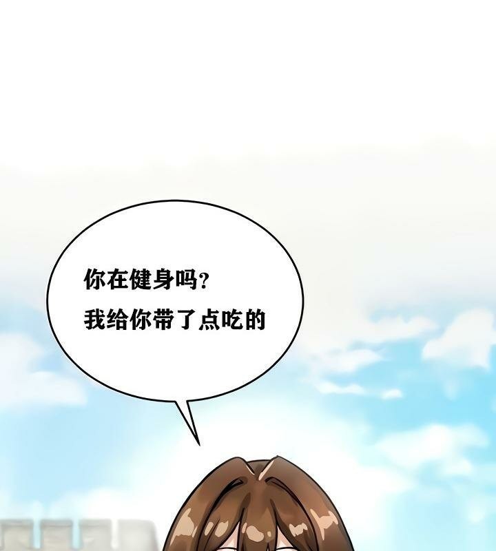 158P - 重生士兵的雌性征服日志!/异世界重生之后宫养成记