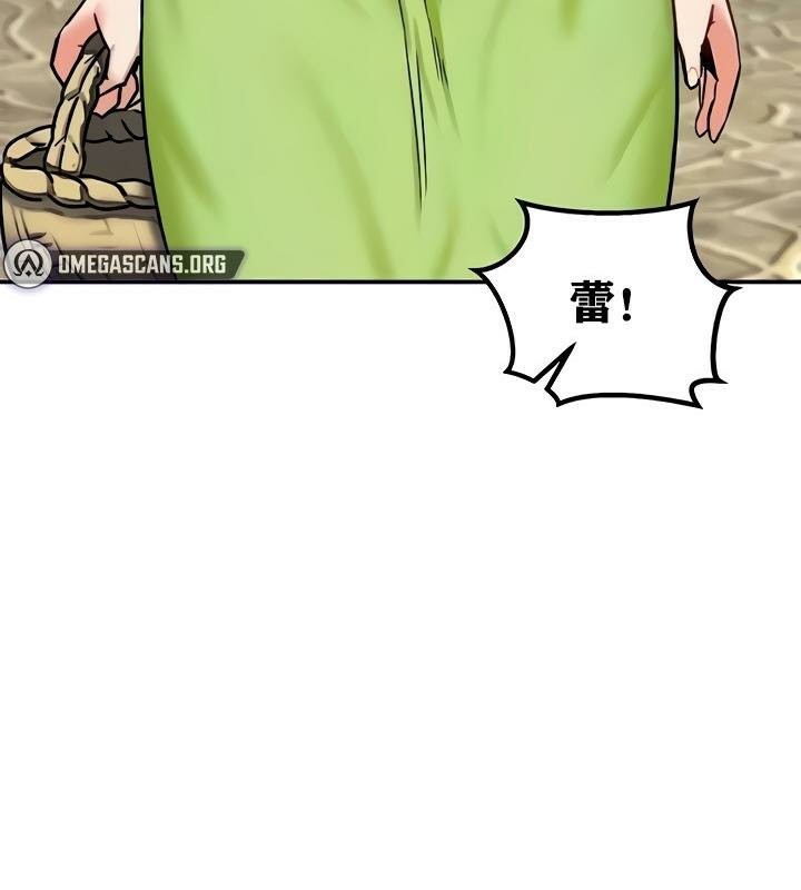 160P - 重生士兵的雌性征服日志!/异世界重生之后宫养成记