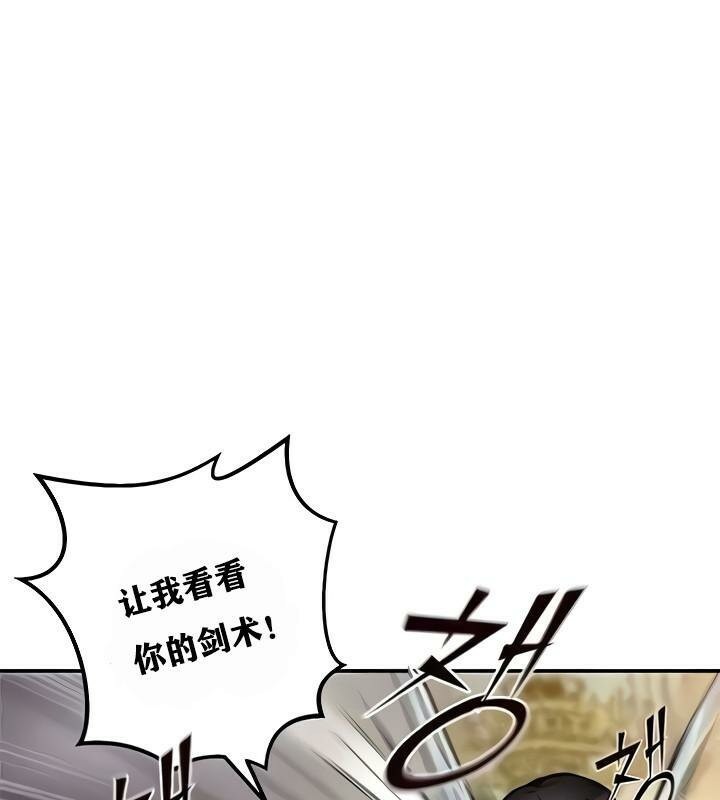 1P - 重生士兵的雌性征服日志!/异世界重生之后宫养成记
