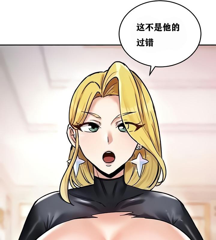 21P - 重生士兵的雌性征服日志!/异世界重生之后宫养成记