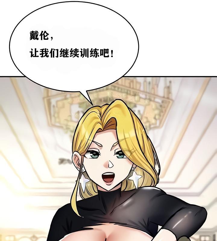 41P - 重生士兵的雌性征服日志!/异世界重生之后宫养成记