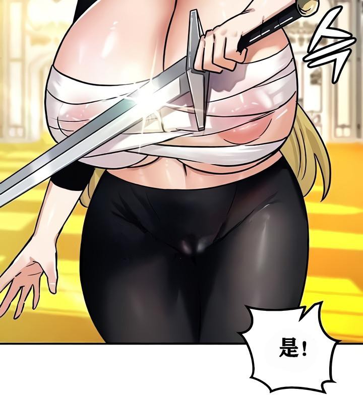 42P - 重生士兵的雌性征服日志!/异世界重生之后宫养成记