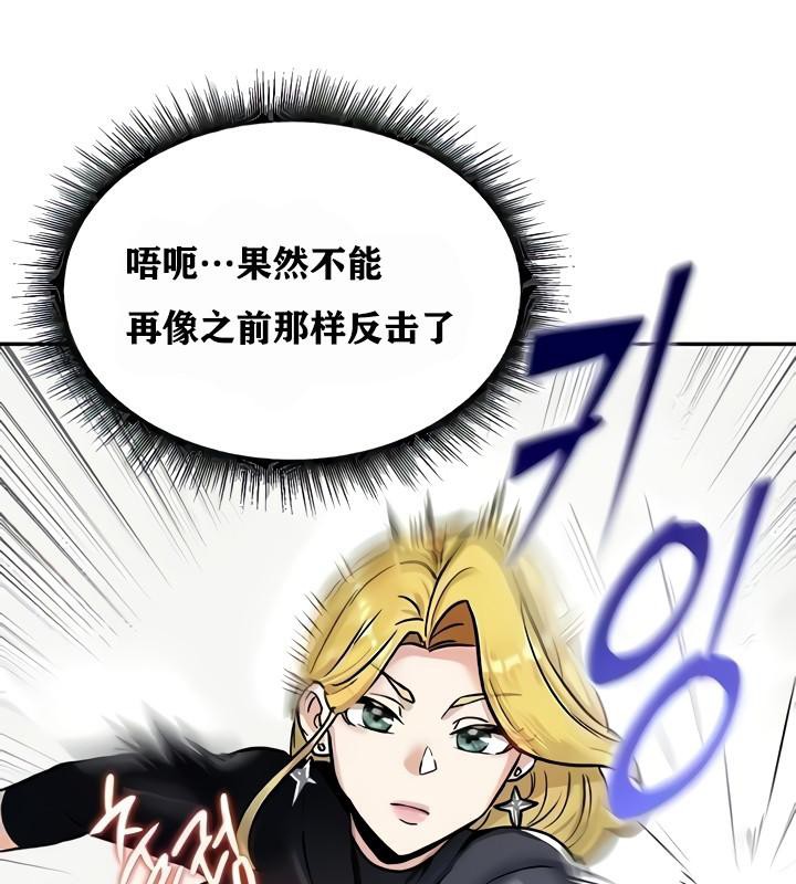 48P - 重生士兵的雌性征服日志!/异世界重生之后宫养成记