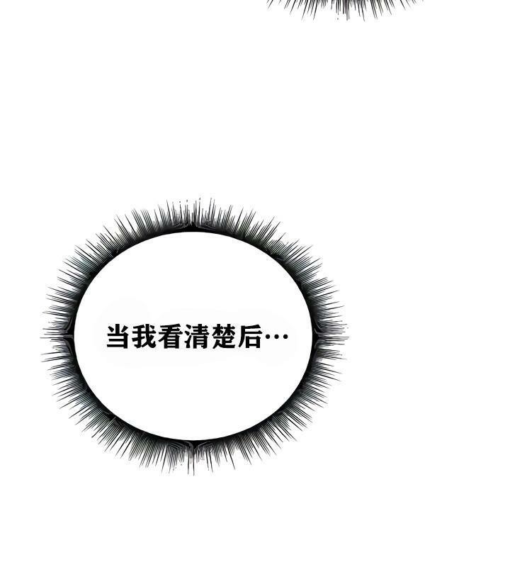 54P - 重生士兵的雌性征服日志!/异世界重生之后宫养成记