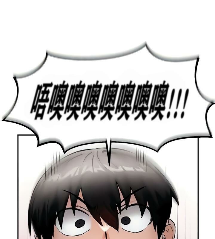 55P - 重生士兵的雌性征服日志!/异世界重生之后宫养成记