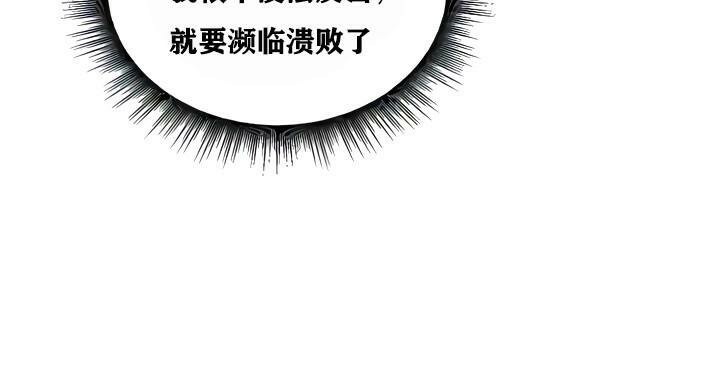 5P - 重生士兵的雌性征服日志!/异世界重生之后宫养成记