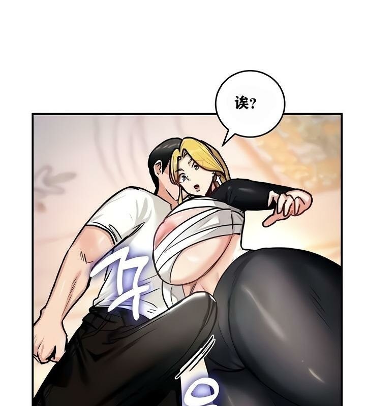 89P - 重生士兵的雌性征服日志!/异世界重生之后宫养成记