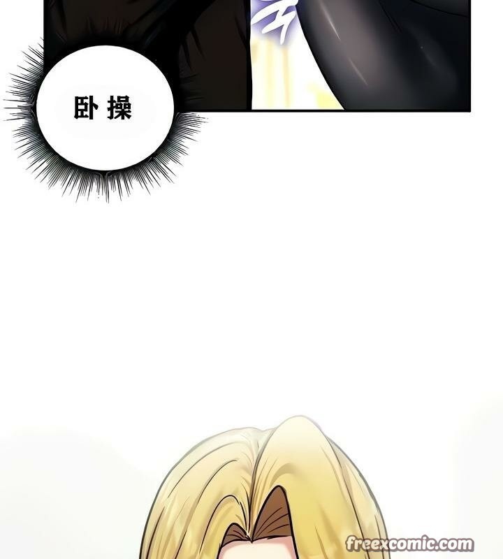 90P - 重生士兵的雌性征服日志!/异世界重生之后宫养成记