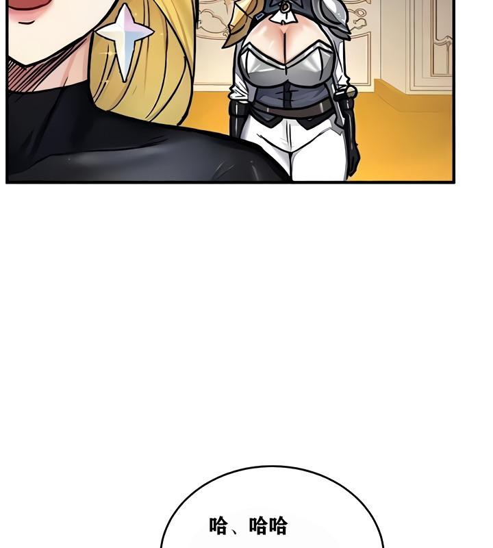 94P - 重生士兵的雌性征服日志!/异世界重生之后宫养成记