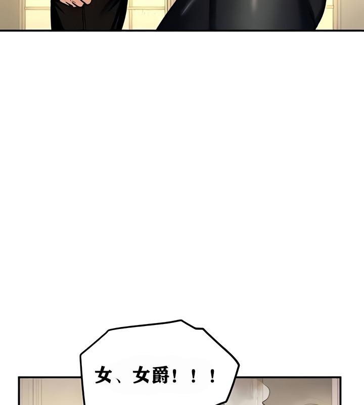 96P - 重生士兵的雌性征服日志!/异世界重生之后宫养成记