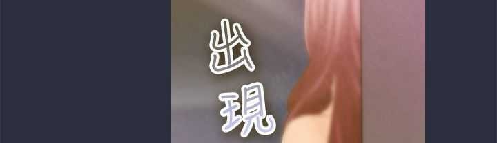 21P - 梦游