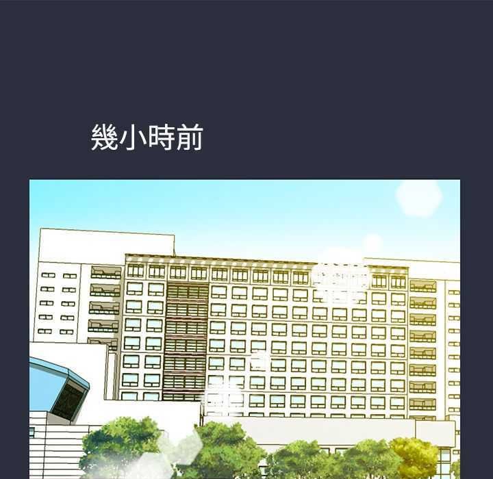 51P - 梦游