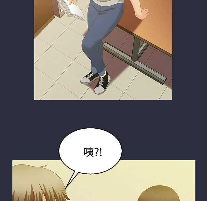 56P - 梦游