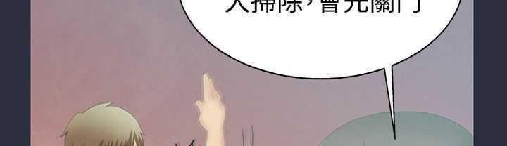 63P - 梦游