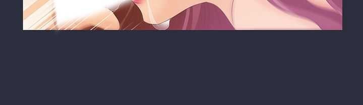 79P - 梦游