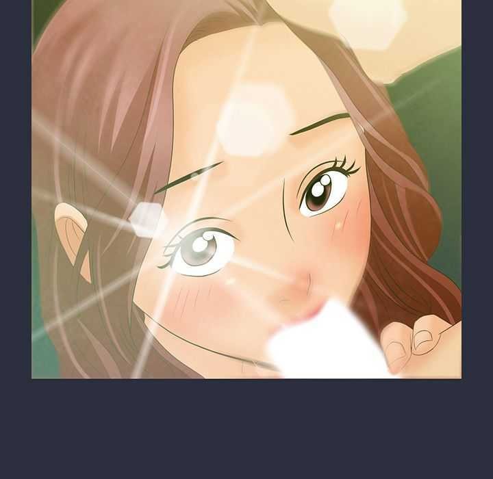 88P - 梦游