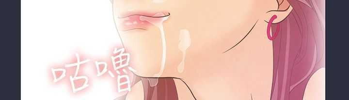 95P - 梦游