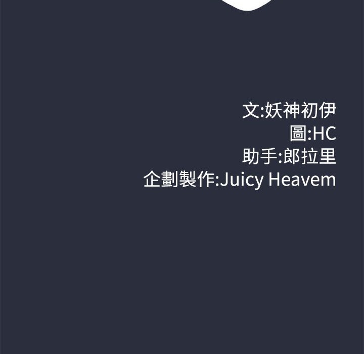 10P - 梦游