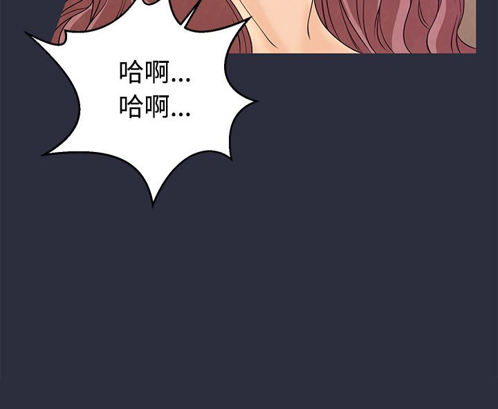 64P - 梦游