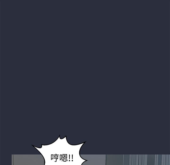 102P - 梦游