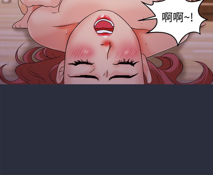 160P - 梦游