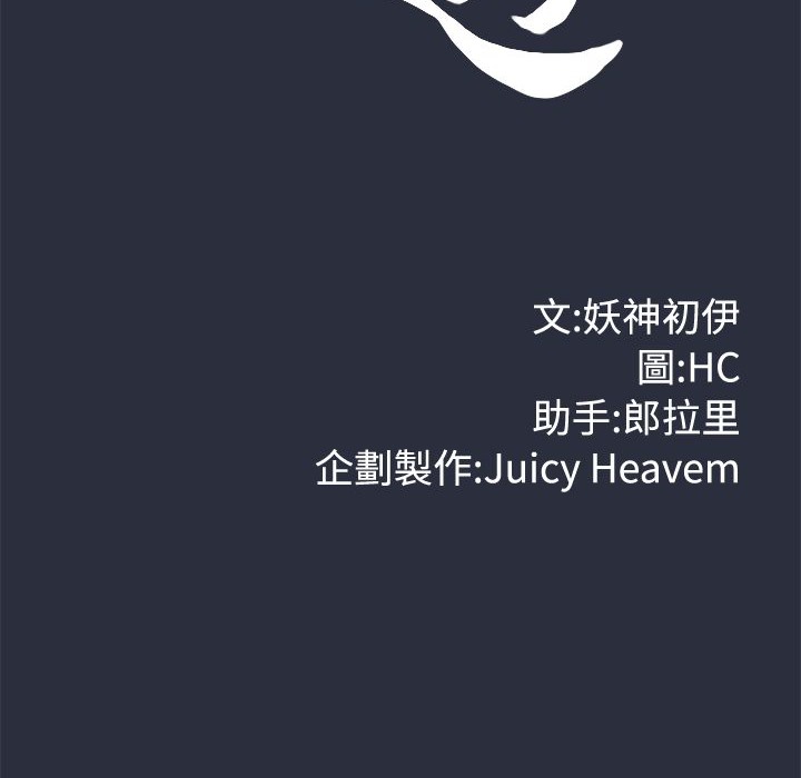 18P - 梦游
