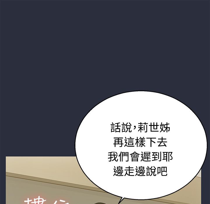 49P - 梦游
