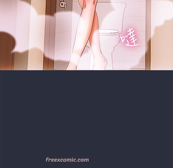 75P - 梦游
