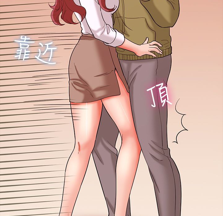 135P - 梦游