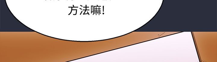 37P - 梦游