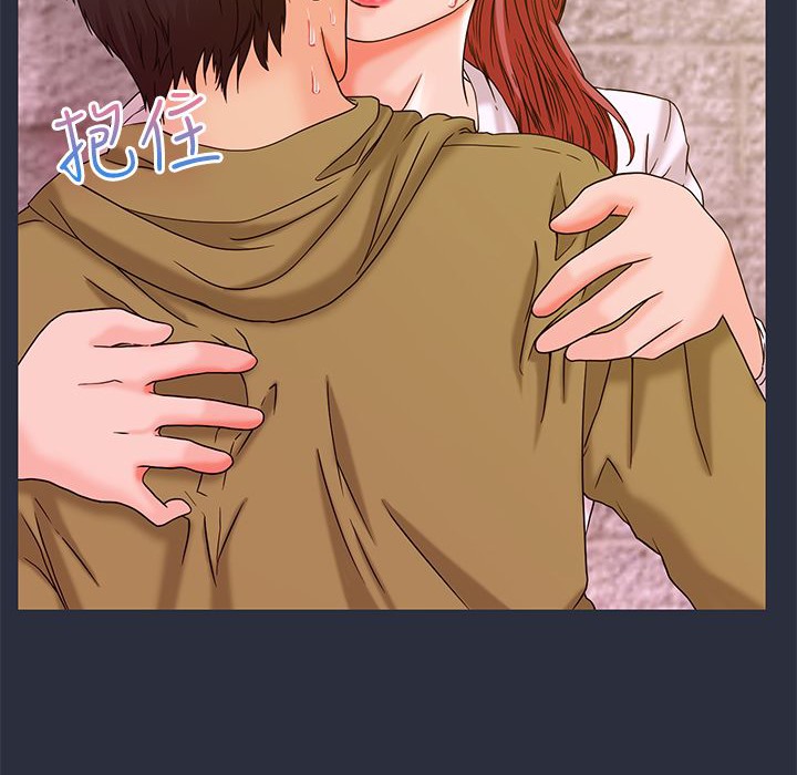 151P - 梦游