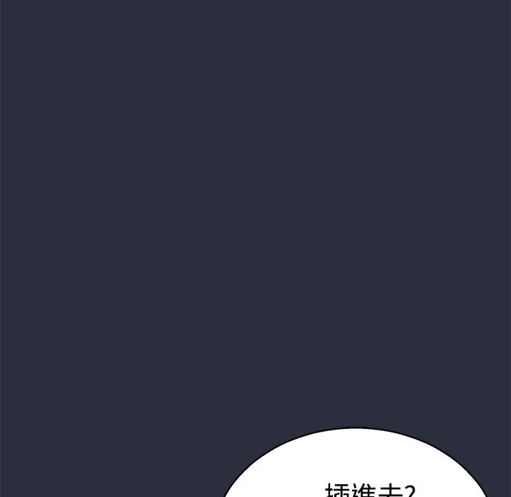 62P - 梦游