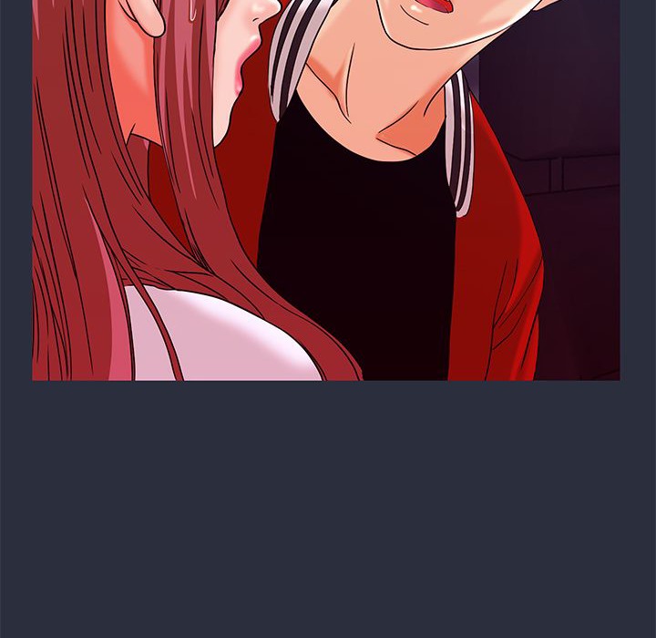 143P - 梦游