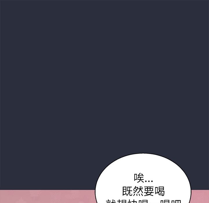 137P - 梦游
