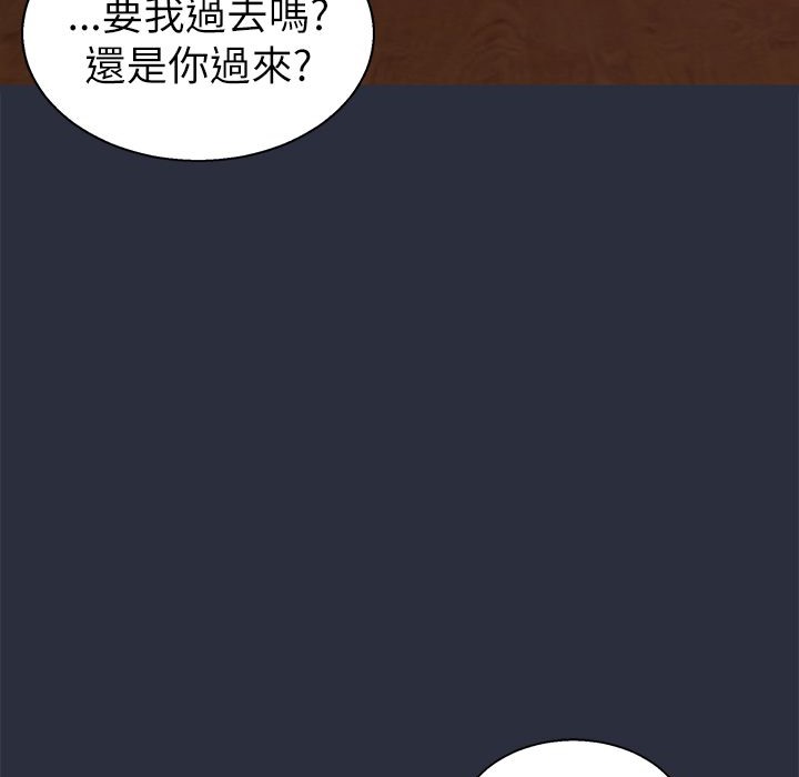 139P - 梦游