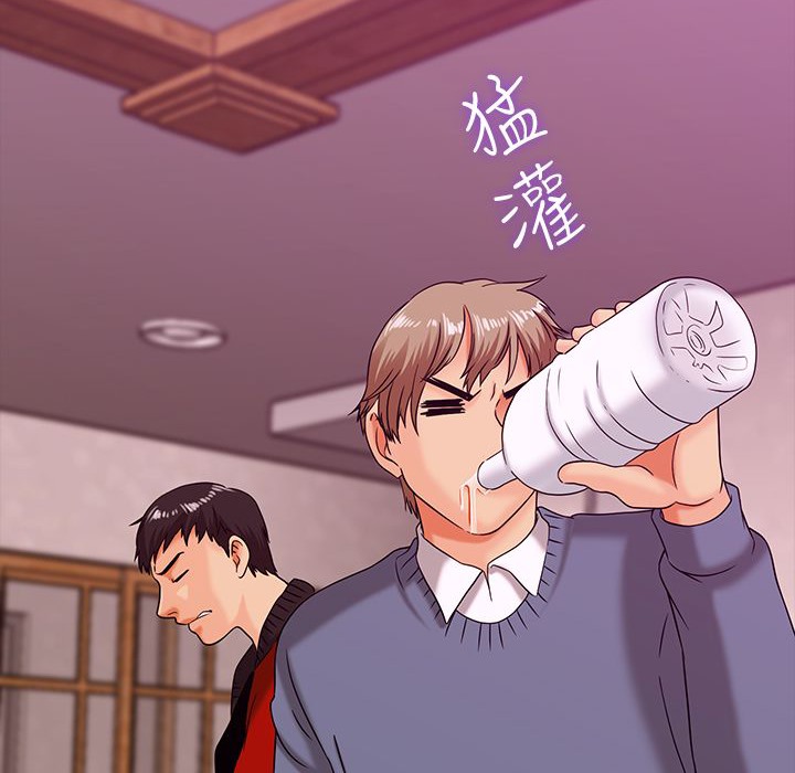 148P - 梦游
