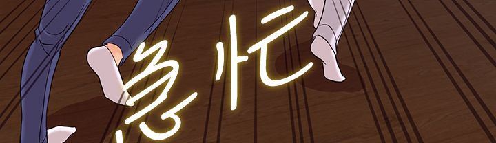 165P - 梦游