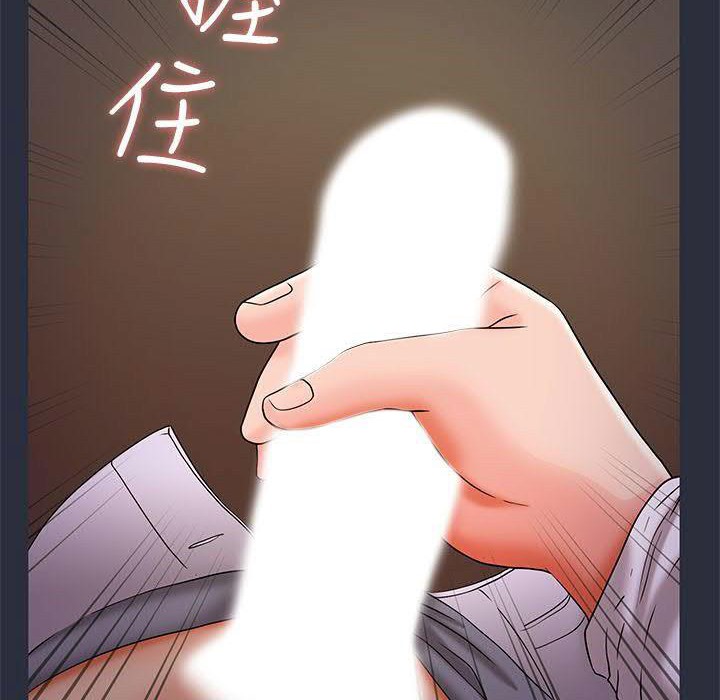 124P - 梦游