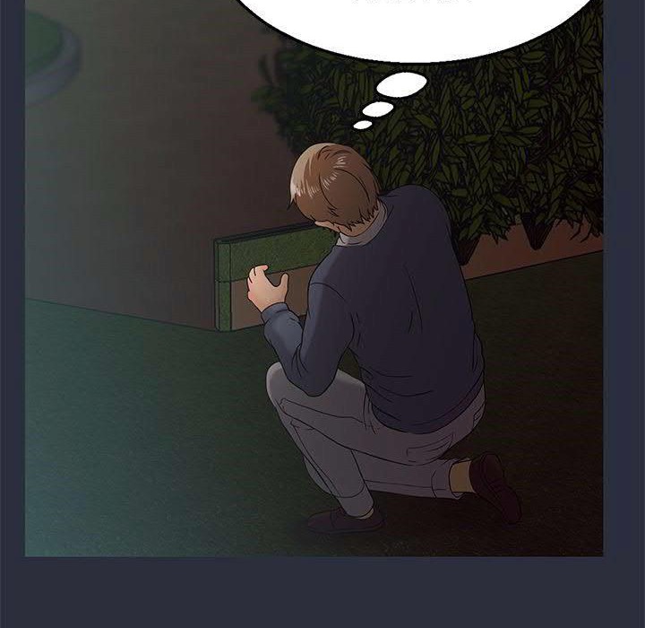 42P - 梦游