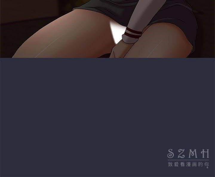 48P - 梦游