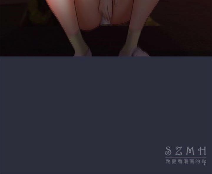 56P - 梦游