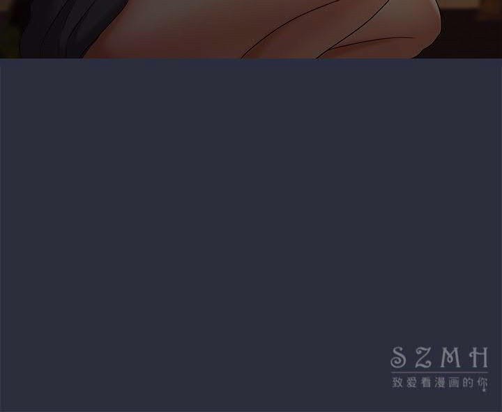 72P - 梦游